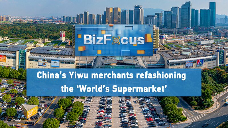Yiwu_Merchants_Transform_the__World_s_Supermarket__with_AI_and_Global_Outreach video poster