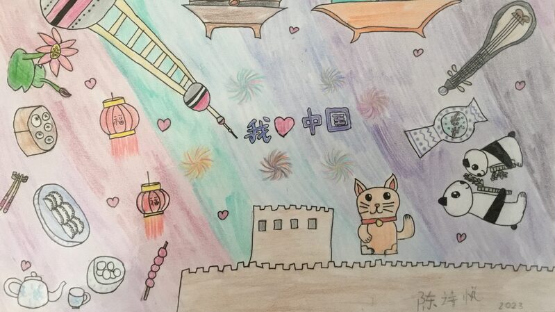 Young_German_Artist_Wins_Prize_for_Heartwarming__I_Love_China__Artwork