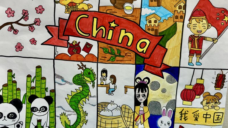 Young Indonesian Artist Celebrates China’s Culture with Top 10 Symbols Young_Indonesian_Artist_Celebrates_China_s_Culture_with_Top_10_Symbols