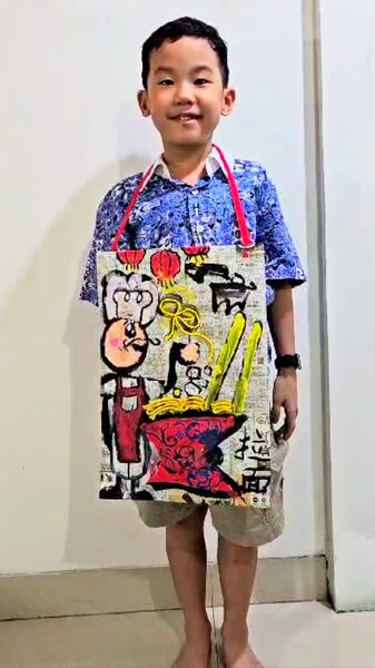 Young_Indonesian_Artist_Celebrates_Chinese_Culture_Through_Vibrant__La_Mian__Artwork_poster - My Global News: Voices of a New Era Young_Indonesian_Artist_Celebrates_Chinese_Culture_Through_Vibrant__La_Mian__Artwork video poster