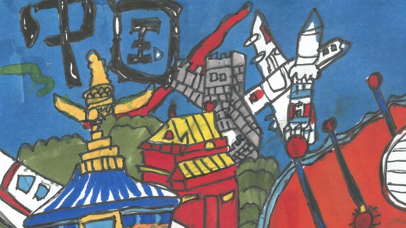 Young Kenyan Artist Wins Third Prize in Global ‘China Through My Eyes’ Project Young_Kenyan_Artist_Wins_Third_Prize_in_Global__China_Through_My_Eyes__Project