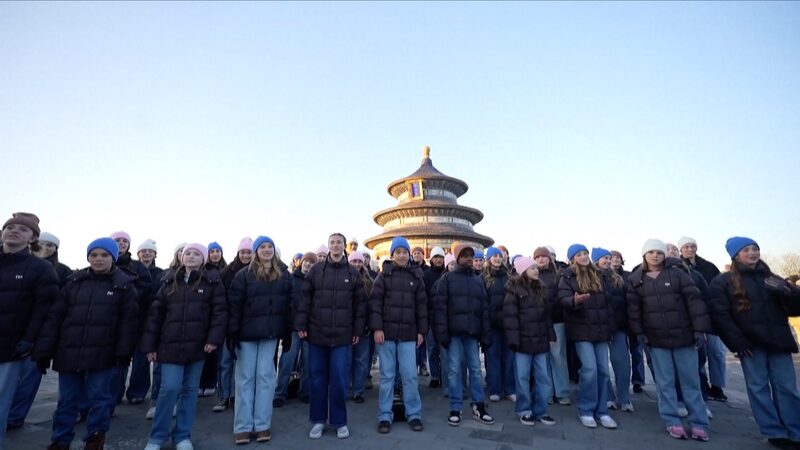 Young_Utah_Choir_Tours_Beijing__Captivates_Audience_with_Chinese_Songs_poster - My Global News: Voices of a New Era Young_Utah_Choir_Tours_Beijing__Captivates_Audience_with_Chinese_Songs video poster