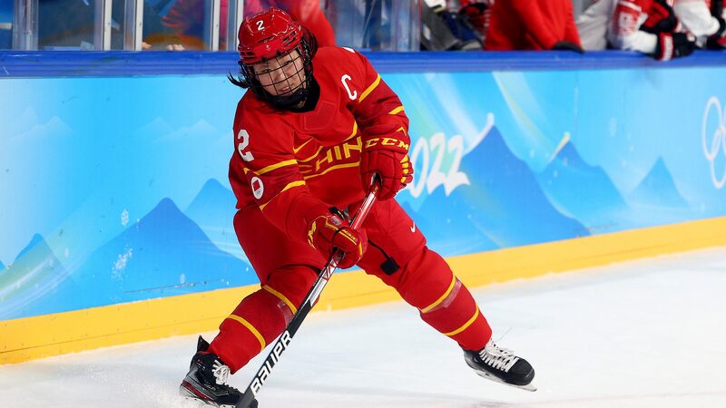 Yu_Baiwei_Leads_Chinese_Women_s_Ice_Hockey_Team_at_2025_Asian_Winter_Games video poster