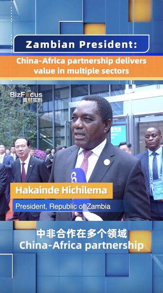 Zambia_s_Leader_Praises_China_Africa_Ties_Boosting_Energy_and_Infrastructure video poster