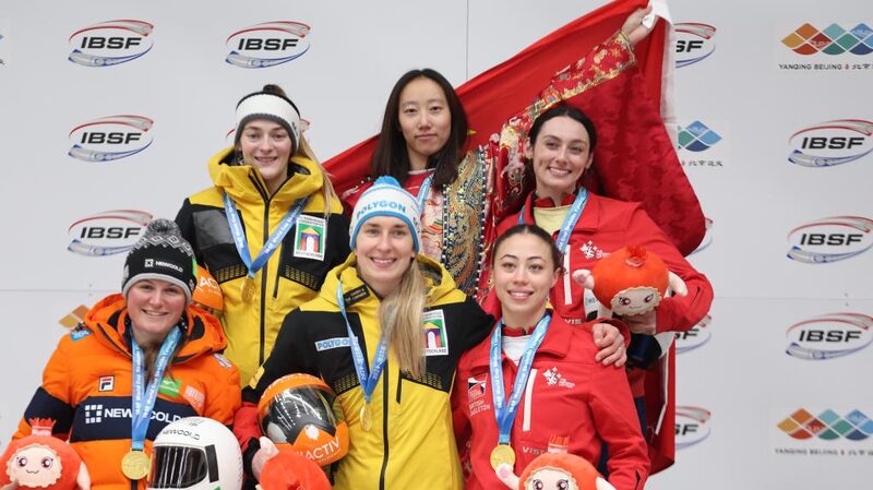 Zhao Dan Clinches Chinese Mainland’s First Women’s Skeleton Gold at IBSF World Cup Zhao_Dan_Clinches_Chinese_Mainland_s_First_Women_s_Skeleton_Gold_at_IBSF_World_Cup