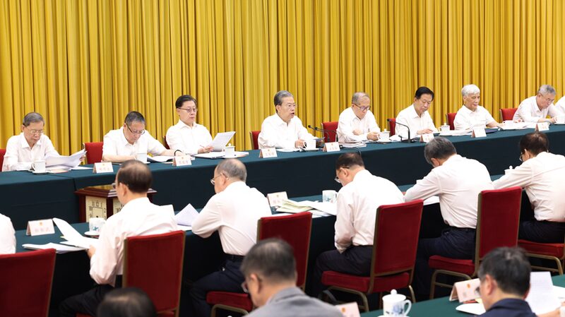 Zhao Leji Calls for Innovative Approaches in People’s Congresses Zhao_Leji_Calls_for_Innovative_Approaches_in_People_s_Congresses
