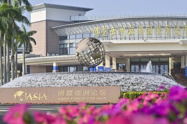 Zhao Leji Unveils China’s Innovation and Green Growth Plans at Boao Forum 2024 Zhao_Leji_Unveils_China_s_Innovation_and_Green_Growth_Plans_at_Boao_Forum_2024