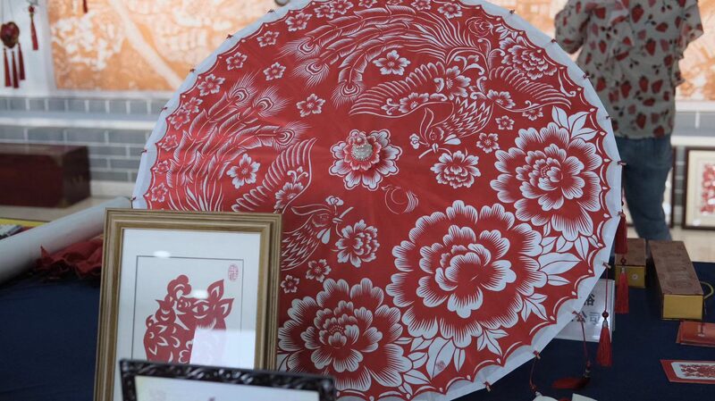 Zhongyang Paper-Cutting: Reviving Traditional Art in Modern Design Zhongyang_Paper_Cutting__Reviving_Traditional_Art_in_Modern_Design