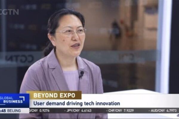 iFLYTEK VP Wang Wei Emphasizes User-Centric AI at BEYOND Expo iFLYTEK_VP_Wang_Wei_Emphasizes_User_Centric_AI_at_BEYOND_Expo video poster
