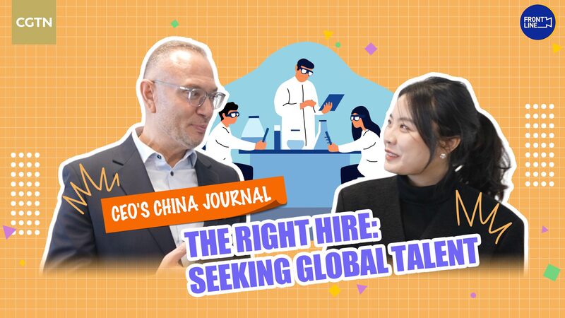 0BPWSZWXATSS6LDO8DYH-12 - My Global News: Voices of a New Era Tawil Champions Global Talent for Boehringer’s China Ambitions video poster