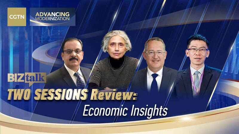 2025_Two_Sessions__Charting_a_Modern_Economic_Future_poster - My Global News: Voices of a New Era 2025_Two_Sessions__Charting_a_Modern_Economic_Future video poster