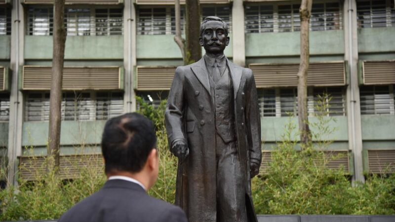 A_Century_of_Legacy__Taiwan_Region_Honors_Dr__Sun_Yat_sen