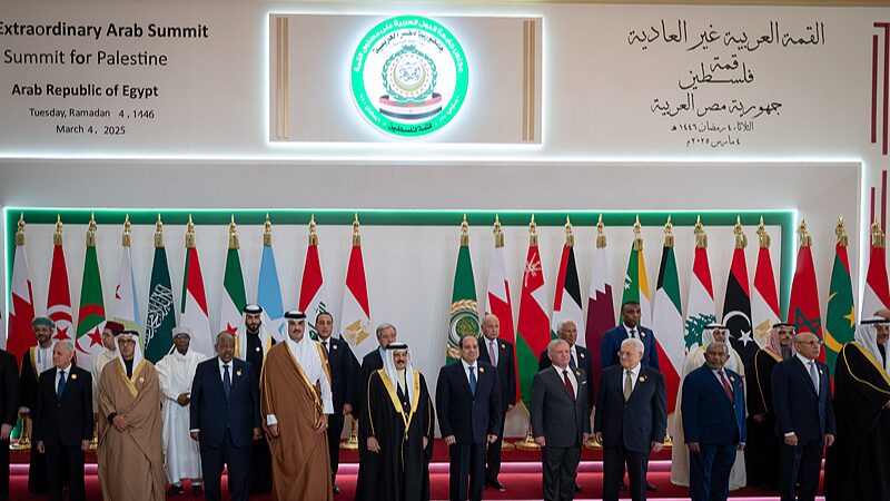 Arab_Summit_Greenlights_Egypt_s__53_Billion_Gaza_Reconstruction_Initiative - My Global News: Voices of a New Era Arab_Summit_Greenlights_Egypt_s__53_Billion_Gaza_Reconstruction_Initiative
