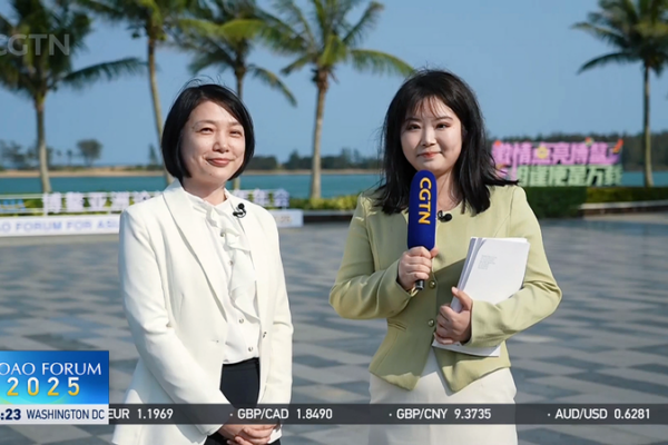 Asia Leads Green Tech Revolution at Boao Forum 2025 Asia_Leads_Green_Tech_Revolution_at_Boao_Forum_2025 video poster