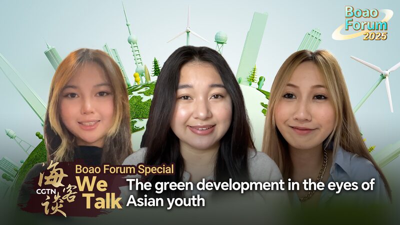 Asian_Youth_Drive_Green_Innovation_at_BFA_Forum_2025_poster - My Global News: Voices of a New Era Asian_Youth_Drive_Green_Innovation_at_BFA_Forum_2025 video poster