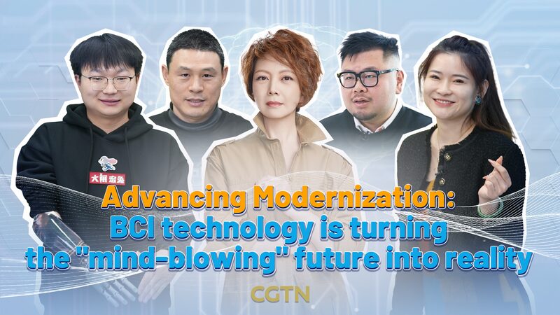 BCI_Technology__Making_Mind_Controlled_Futures_a_Reality_poster - My Global News: Voices of a New Era BCI_Technology__Making_Mind_Controlled_Futures_a_Reality video poster