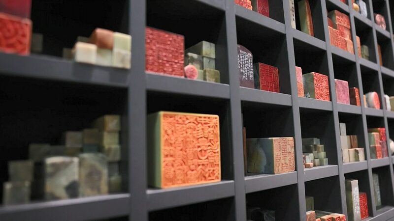 Baizhang_Town_Transforms_Idle_Farmhouses_into_Thriving_Local_Museums_poster - My Global News: Voices of a New Era Baizhang_Town_Transforms_Idle_Farmhouses_into_Thriving_Local_Museums video poster