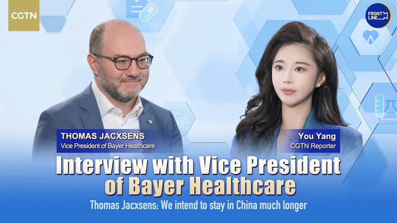Bayer_Healthcare_VP_Reaffirms_Long_Term_Commitment_in_the_Chinese_Mainland-6 - My Global News: Voices of a New Era Bayer_Healthcare_VP_Reaffirms_Long_Term_Commitment_in_the_Chinese_Mainland