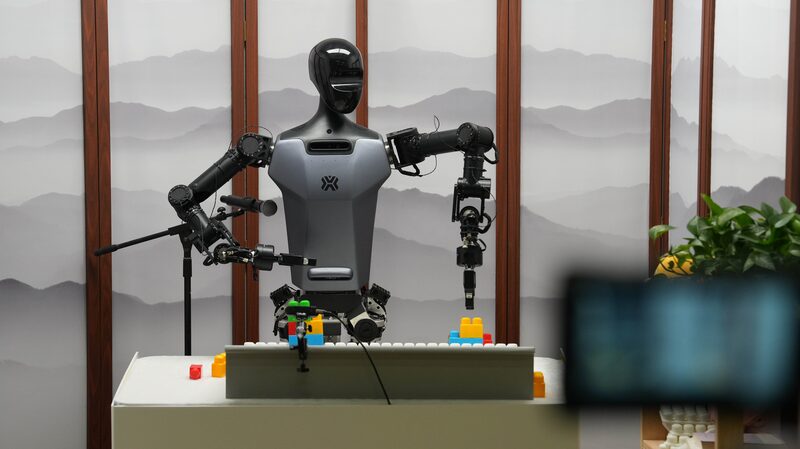 Beijing_Unveils_Universal_Embodied_AI_Platform - My Global News: Voices of a New Era Beijing_Unveils_Universal_Embodied_AI_Platform