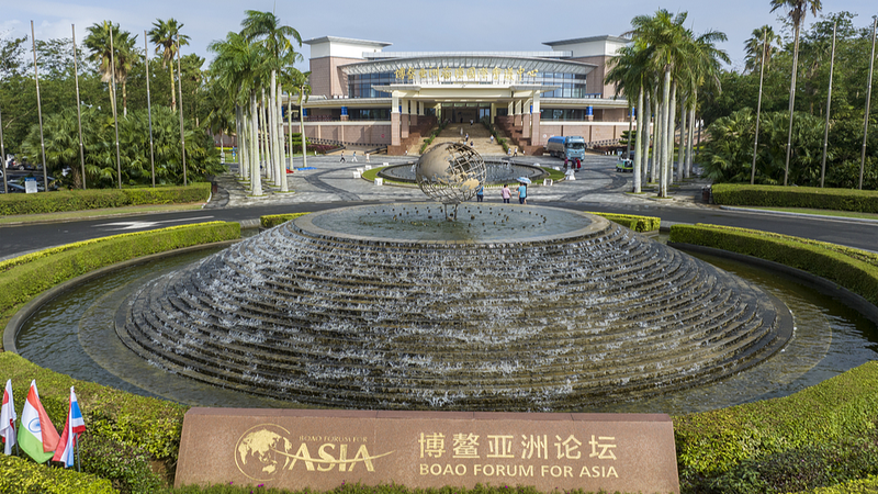 Boao Forum 2025: Asia Embraces Openness & Cooperation Boao_Forum_2025__Asia_Embraces_Openness___Cooperation