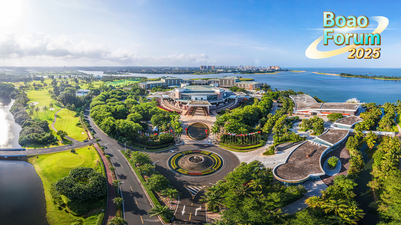 Boao_Forum_2025__Asia_s_Shared_Future___Scenic_Splendor video poster