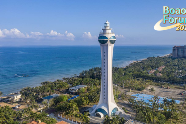 Boao Forum 2025: Lighthouse, Innovation & Hainan Vibes Boao_Forum_2025__Lighthouse__Innovation___Hainan_Vibes video poster