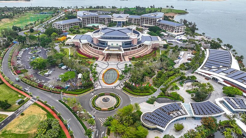 Boao_Forum_2025__Shaping_Asia_s_Shared_Future