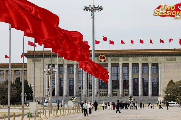 CPPCC Launches Third Session with Public Engagement in Beijing CPPCC_Launches_Third_Session_with_Public_Engagement_in_Beijing video poster