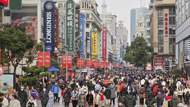 CPPCC_Praises_Record_Spring_Festival_Consumption_Boom - My Global News: Voices of a New Era CPPCC_Praises_Record_Spring_Festival_Consumption_Boom