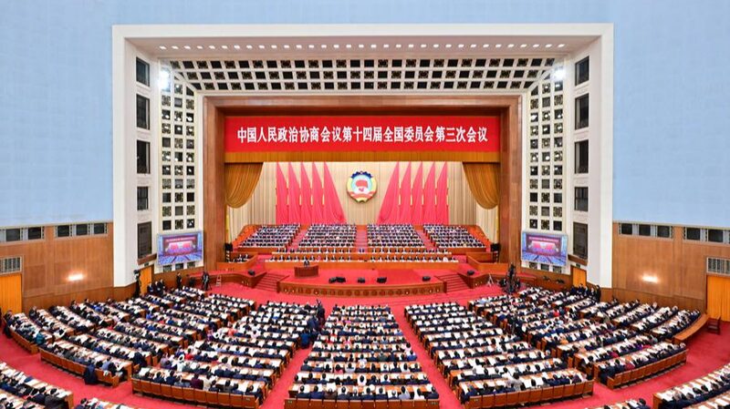 CPPCC_s_Role_in_Shaping_China_s_Economic_Future