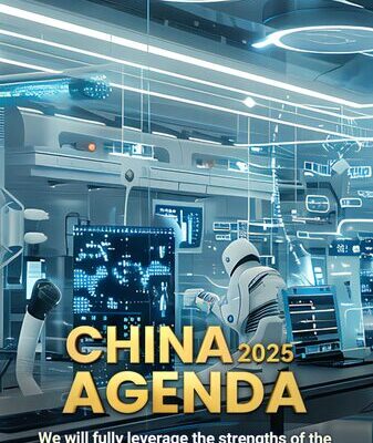 China Accelerates Push for Technological Breakthroughs China_Accelerates_Push_for_Technological_Breakthroughs video poster