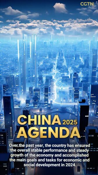 China_Achieves_Major_2024_Development_Goals_with_Stable_Economic_Growth video poster