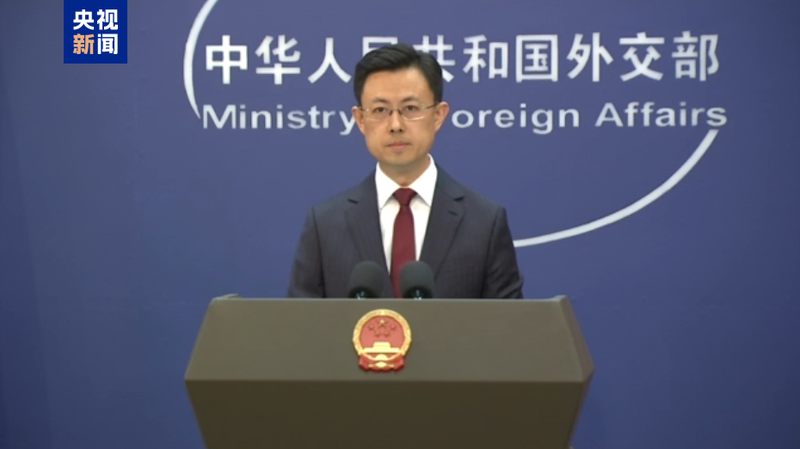 China_Denounces_U_S__Export_Restrictions__Warns_Against_Trade_Hegemony