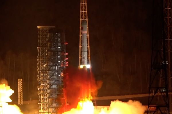 China Launches Tianlian II-04 Data Relay Satellite China_Launches_Tianlian_II_04_Data_Relay_Satellite video poster