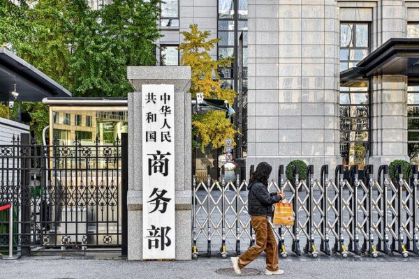 China Pushes Back Against U.S. Imposition of New Tariffs China_Pushes_Back_Against_U_S__Imposition_of_New_Tariffs