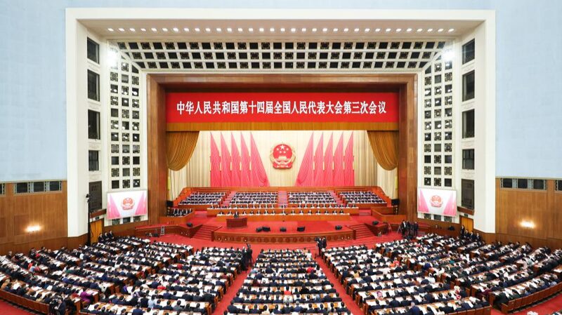 China_Sets_Ambitious_2025_Economic_Growth_Target_Amid_Global_Uncertainty - My Global News: Voices of a New Era China_Sets_Ambitious_2025_Economic_Growth_Target_Amid_Global_Uncertainty