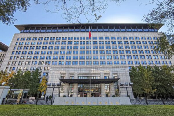 China Strikes Back: New Tariffs Target Canadian Agricultural Products Amid Trade Tensions China_Strikes_Back__New_Tariffs_Target_Canadian_Agricultural_Products_Amid_Trade_Tensions