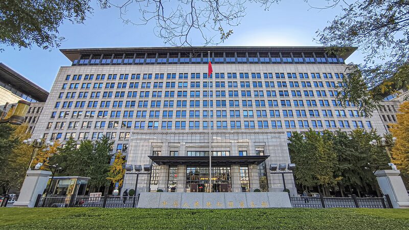 China_Strikes_Back__New_Tariffs_Target_Canadian_Agricultural_Products_Amid_Trade_Tensions - My Global News: Voices of a New Era China_Strikes_Back__New_Tariffs_Target_Canadian_Agricultural_Products_Amid_Trade_Tensions