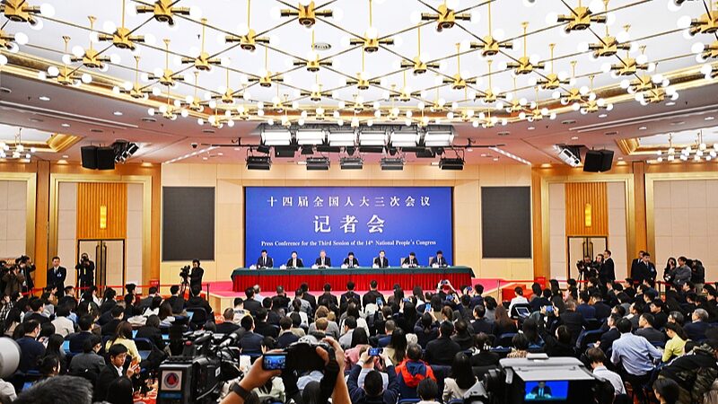 China_Unveils_New_Policies_to_Secure_5__GDP_Growth_by_2025 - My Global News: Voices of a New Era China_Unveils_New_Policies_to_Secure_5__GDP_Growth_by_2025