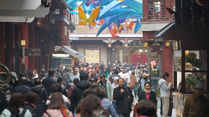 China_Unveils__41_7B_Stimulus_to_Boost_Consumption_and_Services