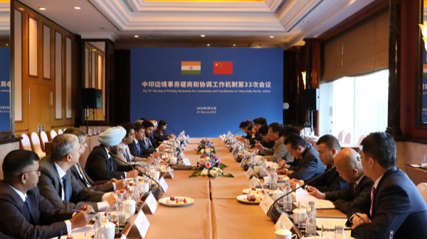 China, India Hold 33rd Border Meeting for Lasting Peace China__India_Hold_33rd_Border_Meeting_for_Lasting_Peace