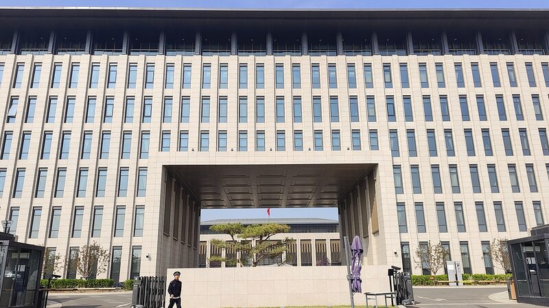 China_s_2025_Blueprint__Enhancing_Government_Efficiency_and_Digital_Services - My Global News: Voices of a New Era China_s_2025_Blueprint__Enhancing_Government_Efficiency_and_Digital_Services