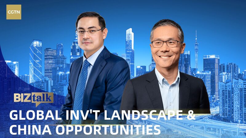 China_s_2025_Investment_Plans__Opportunities_Amid_Global_Uncertainties video poster