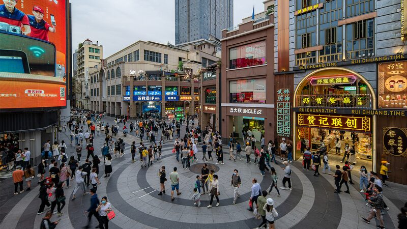 China_s_2025_Plan_Boosts_Domestic_Consumption_poster - My Global News: Voices of a New Era China_s_2025_Plan_Boosts_Domestic_Consumption video poster