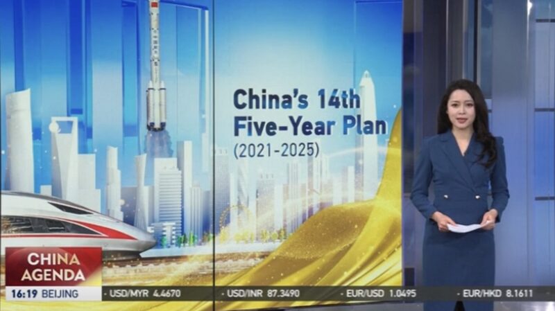 China_s_Bold_Moves_to_Boost_Domestic_Demand__Key_Achievements_by_2025_poster - My Global News: Voices of a New Era China_s_Bold_Moves_to_Boost_Domestic_Demand__Key_Achievements_by_2025 video poster
