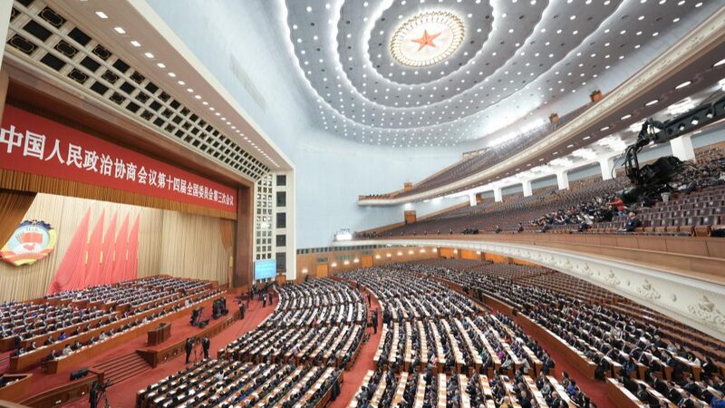 China_s_CPPCC_Hosts_Third_Plenary_Meeting__Highlights_Hong_Kong_Progress - My Global News: Voices of a New Era China_s_CPPCC_Hosts_Third_Plenary_Meeting__Highlights_Hong_Kong_Progress