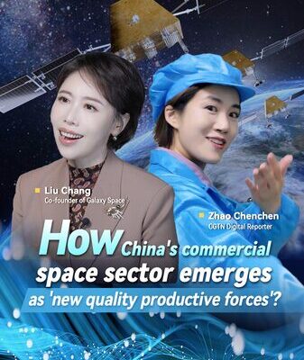 China’s Commercial Space Sector Steers Cross-Industry Growth as ‘New Quality Force’ China_s_Commercial_Space_Sector_Steers_Cross_Industry_Growth_as__New_Quality_Force_ video poster