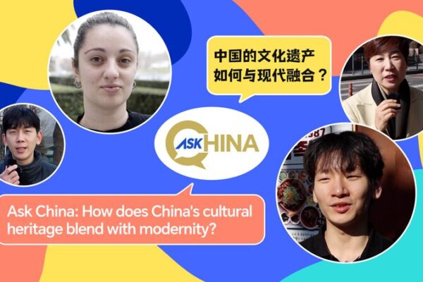 China’s Cultural Fusion: Tradition Meets Modernity China_s_Cultural_Fusion__Tradition_Meets_Modernity video poster