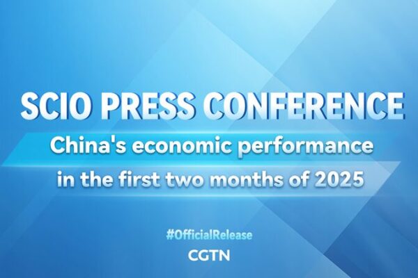 China’s Economic Pulse in Early 2025 China_s_Economic_Pulse_in_Early_2025 video poster
