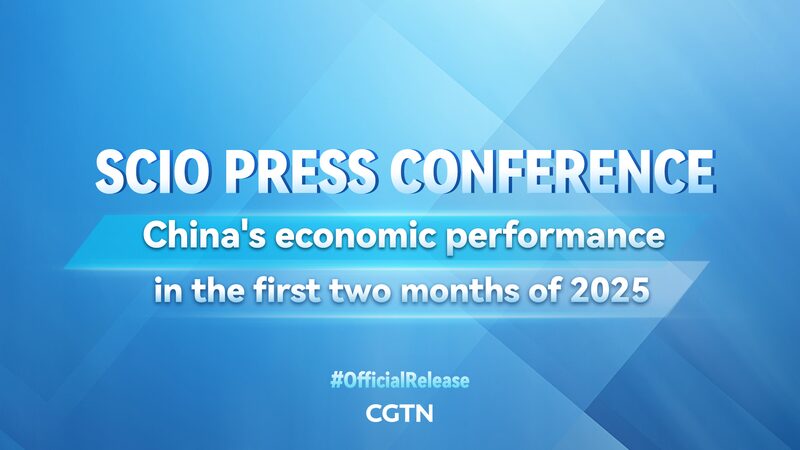 China_s_Economic_Pulse_in_Early_2025_poster - My Global News: Voices of a New Era China_s_Economic_Pulse_in_Early_2025 video poster